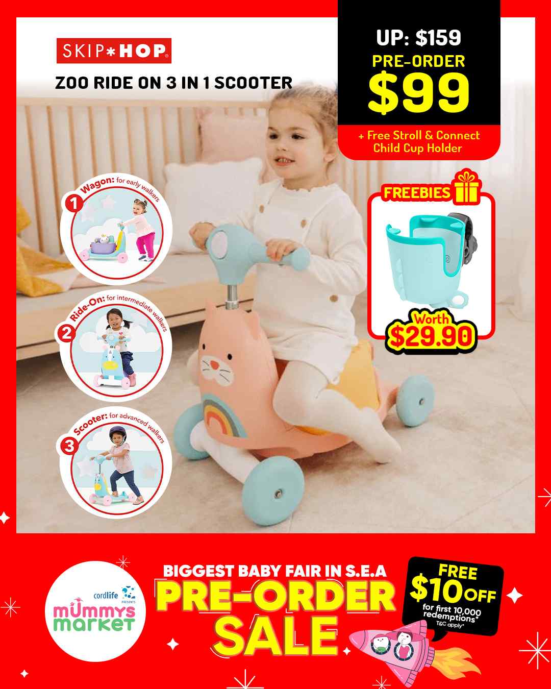 mm-sale
